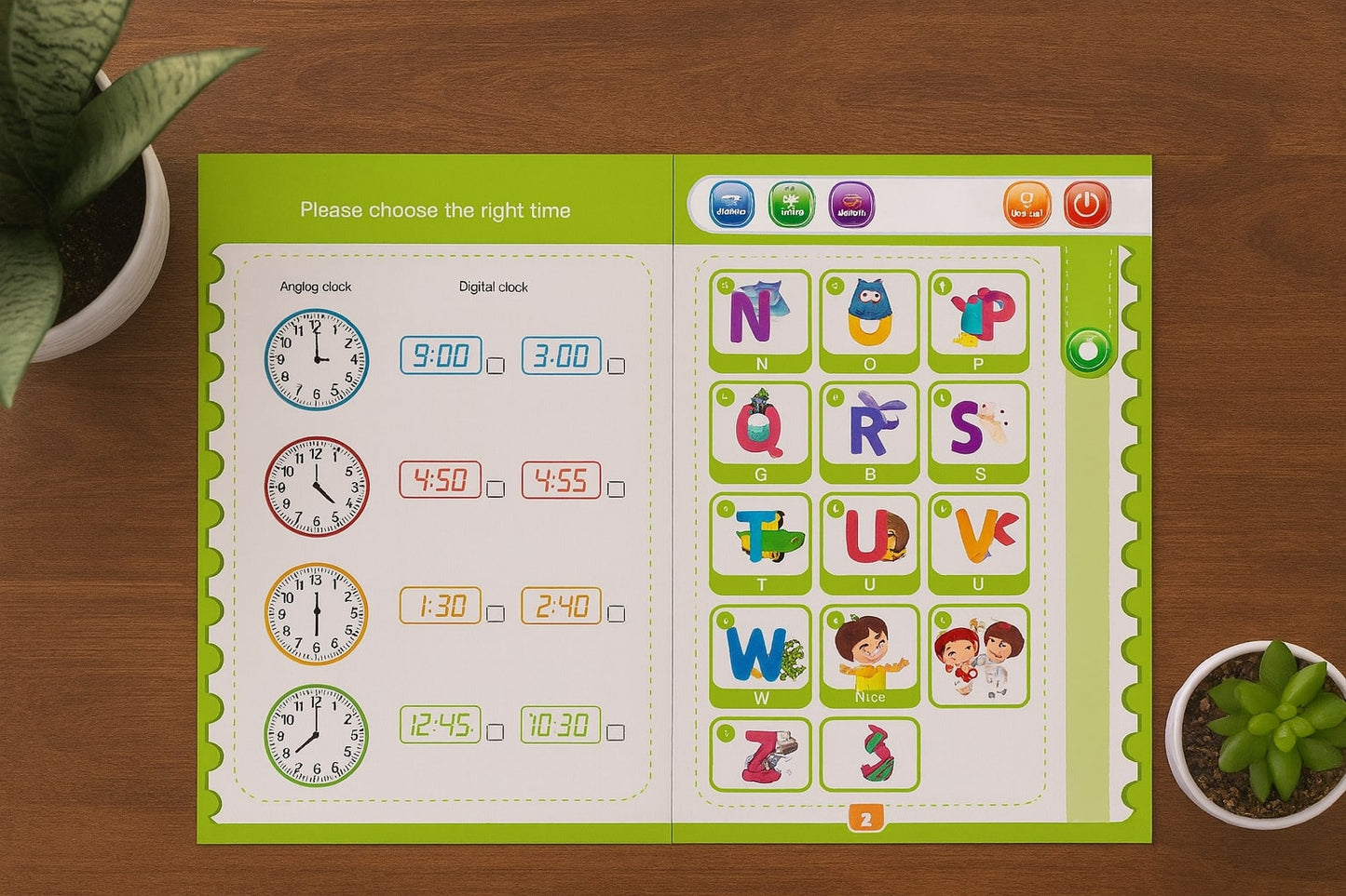 Interactive E Learning Children Book